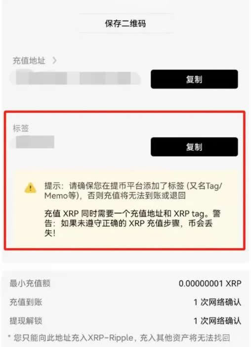 如何把平臺的幣提到錢包？平臺的幣轉到錢包詳細教程