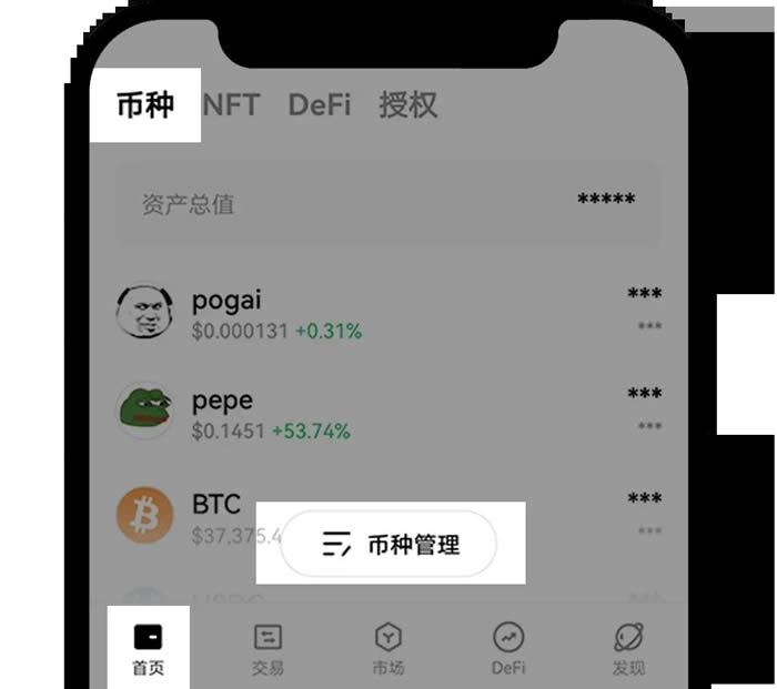 如何在Web3錢包銘刻BRC-20？在OKX Web3錢包銘刻BRC-20教程