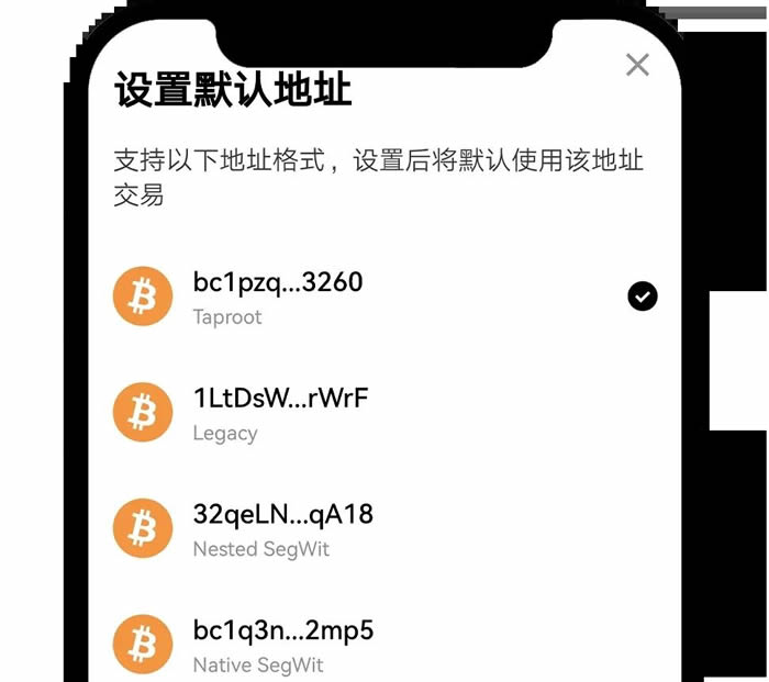 如何在Web3錢包銘刻BRC-20？在OKX Web3錢包銘刻BRC-20教程