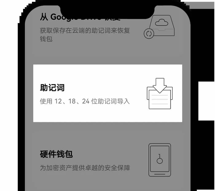 如何在Web3錢包銘刻BRC-20？在OKX Web3錢包銘刻BRC-20教程