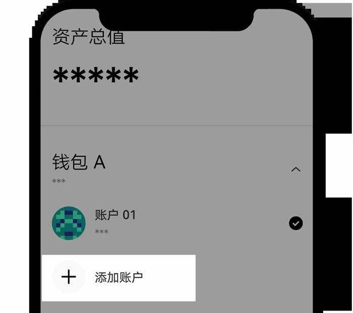 如何在Web3錢包銘刻BRC-20？在OKX Web3錢包銘刻BRC-20教程