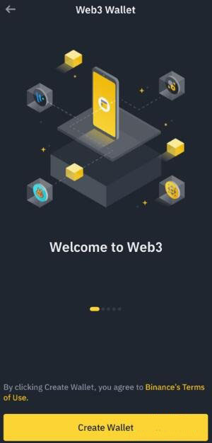 什麼是幣安Web3錢包？如何使用幣安Web3錢包