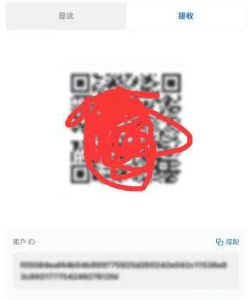 MyNearWallet是什麼錢包?MyNearWallet安裝教程詳解