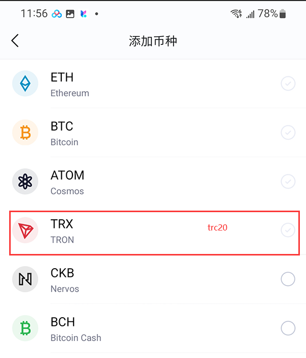 USDT錢包地址怎麼生成？USDT錢包地址生成操作教程