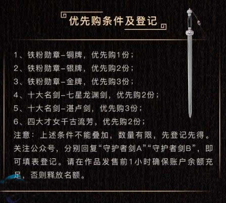 數藏平臺怎麼玩?揭秘國內數字藏品平臺的玩法