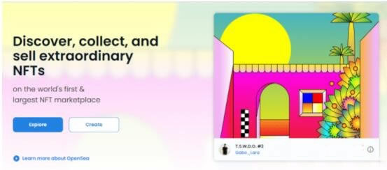 OpenSea是什麼?在OpenSea上購買NFT操作教程