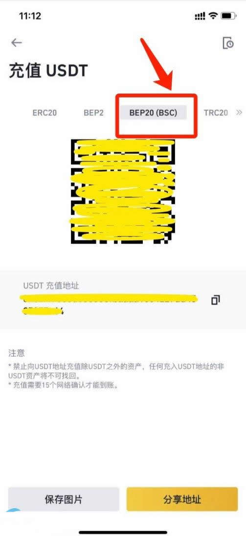 跨鏈轉幣的方法有哪些？跨鏈轉幣的方法總結