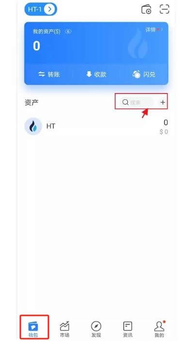 U放在TP錢包裡面安全嗎？被轉走還能找回嗎？