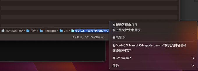 如何鑄造比特幣銘文/NFT?教你鑄造比特幣銘文/NFT操作教程
