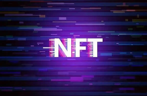 如何創建NFT?如何出售NFT?NFT賣的到底是什麼？