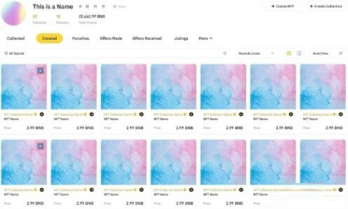 Binance NFT平臺是什麼？如何在Binance NFT平臺創建NFT？