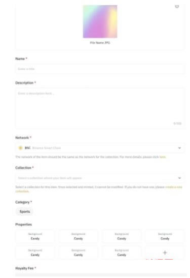 Binance NFT平臺是什麼？如何在Binance NFT平臺創建NFT？