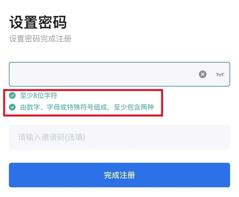 新加坡虚拟币交易所有哪些？新加坡虚拟币交易所盘点