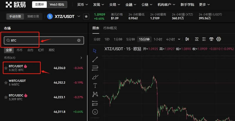 用自己账户帮别人买虚拟币可以吗？违法吗？