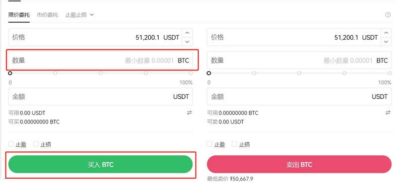 用自己账户帮别人买虚拟币可以吗？违法吗？