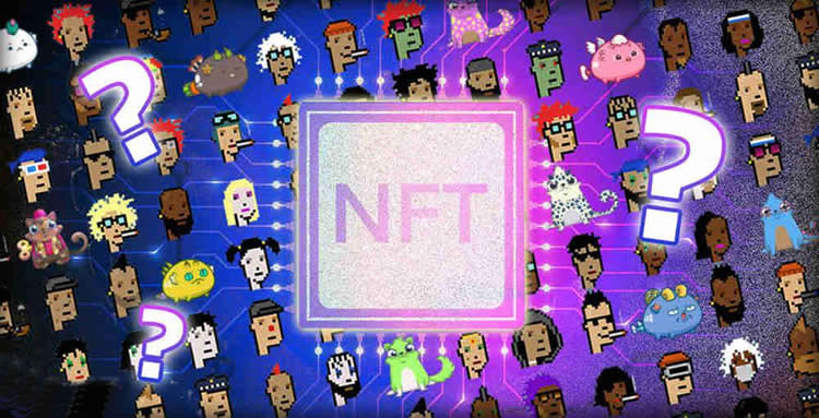 NFT到底是什麼？怎麼理解NFT？NFT為什麼這麼貴？