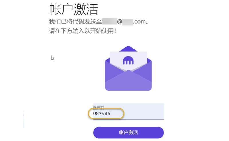 Kraken交易所是哪个国家的？总部在哪？