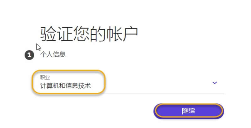 Kraken交易所是哪个国家的？总部在哪？