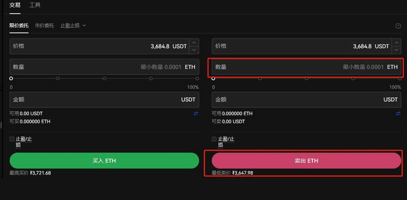欧意提现有风险吗？安全吗？欧意交易所提现教程