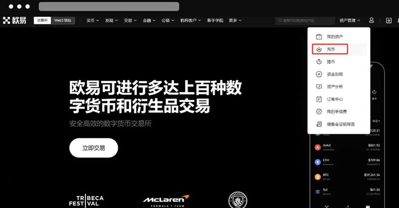 USDT錢包地址哪一種最安全？錢包地址怎麼看？如何生成錢包地址？