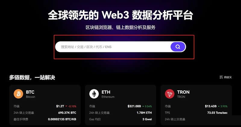 USDT錢包地址哪一種最安全？錢包地址怎麼看？如何生成錢包地址？