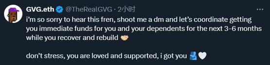 藝術傢DeeKay錢包中的加密貨幣全被黑！但NFT卻意外保留下來