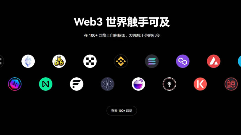 币圈C2C交易是什么意思？C2C交易优缺点、操作步骤教学