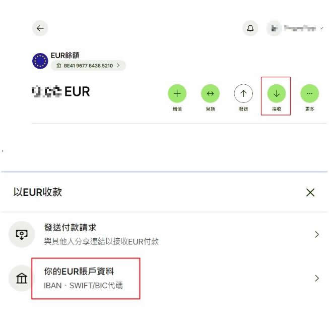 Kraken交易所是哪个国家的？总部在哪？