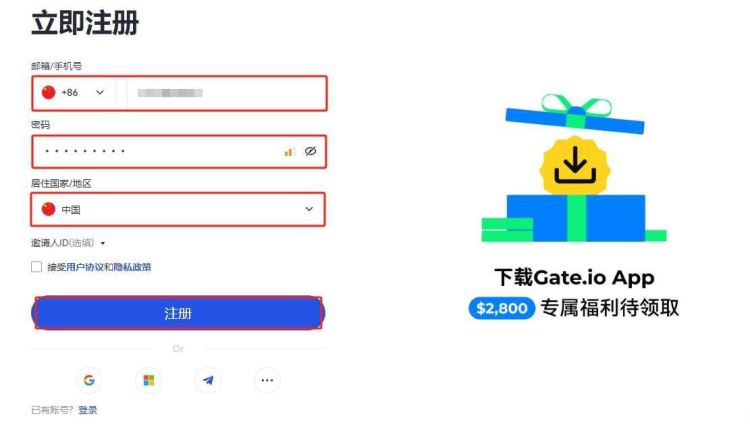 虚拟币交易App排行榜前十名——轻松开启财富之门