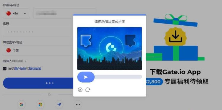 虚拟币交易App排行榜前十名——轻松开启财富之门