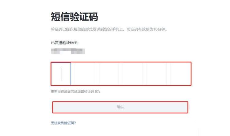 虚拟币交易App排行榜前十名——轻松开启财富之门