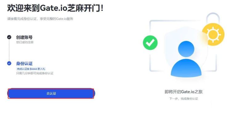 虚拟币交易App排行榜前十名——轻松开启财富之门