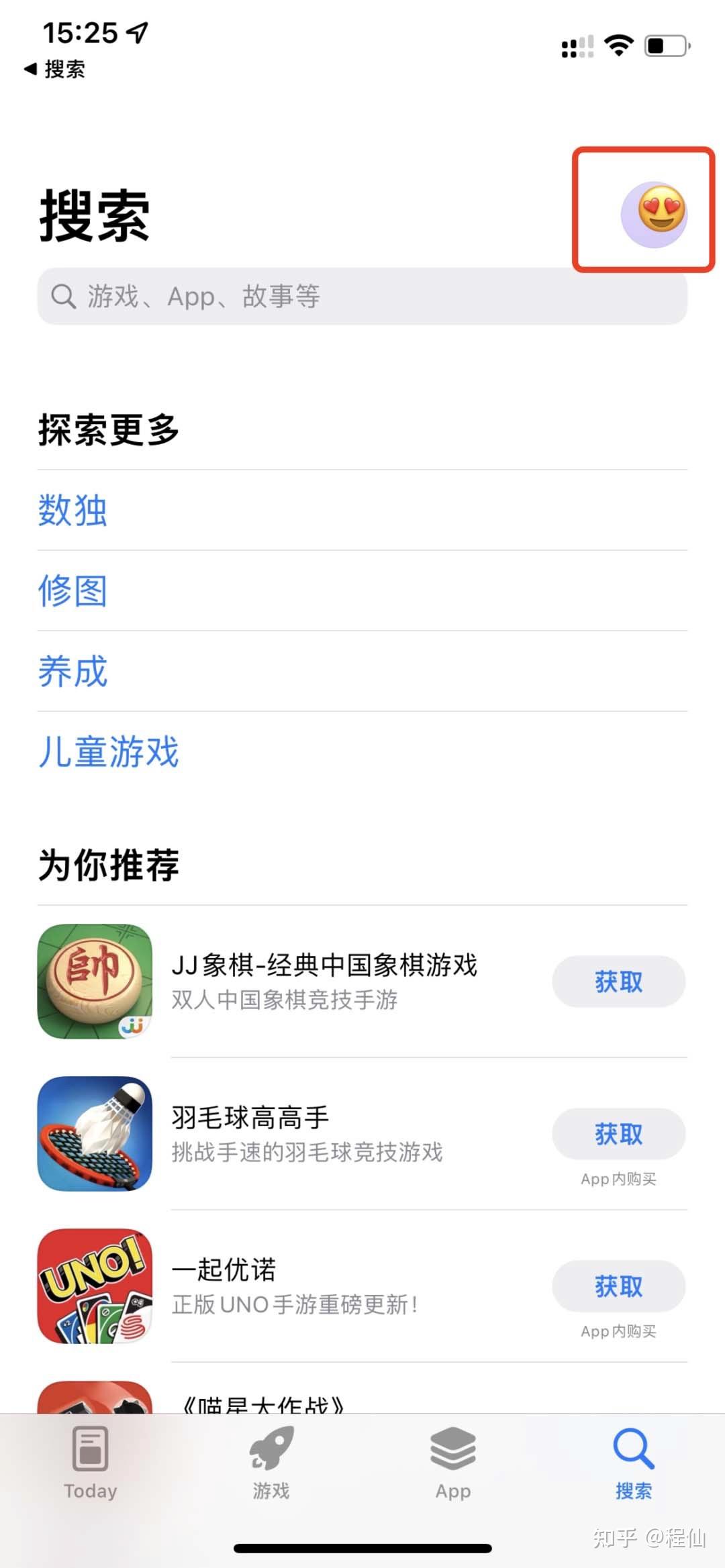 比特幣賬戶開戶要求是什麼？要求高嗎？怎麼註冊開戶？