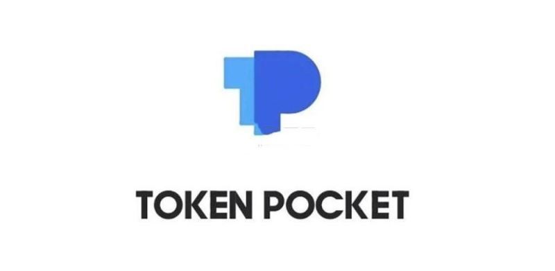 U放在TP錢包裡面安全嗎？被轉走還能找回嗎？