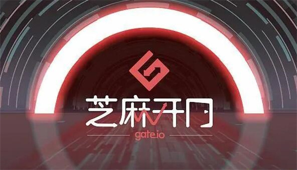 U币交易软件有哪些？2024年U币交易软件排行榜