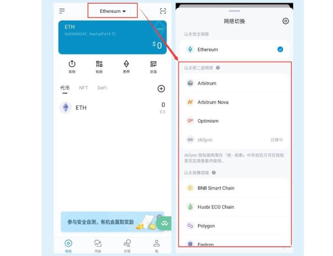 如何把虛擬幣提到錢包？把虛擬幣提到錢包的具體教程