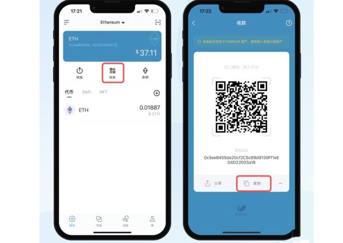 如何把虛擬幣提到錢包？把虛擬幣提到錢包的具體教程