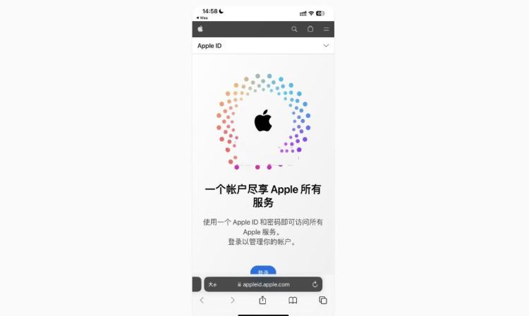 苹果手机如何安装Binance？苹果安装Binance的详细教程