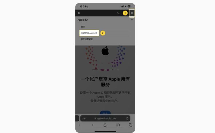 苹果手机如何安装Binance？苹果安装Binance的详细教程