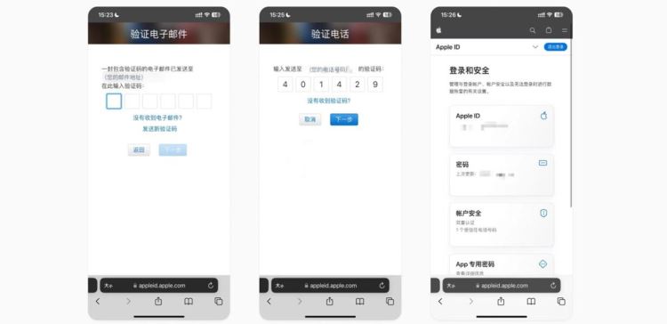 苹果手机如何安装Binance？苹果安装Binance的详细教程