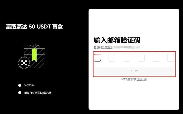 虚拟币鲨鱼鳍怎么玩？虚拟币鲨鱼鳍玩法介绍