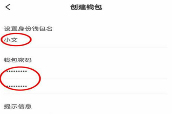 虛擬幣錢包怎麼弄？虛擬幣錢包使用入門教程