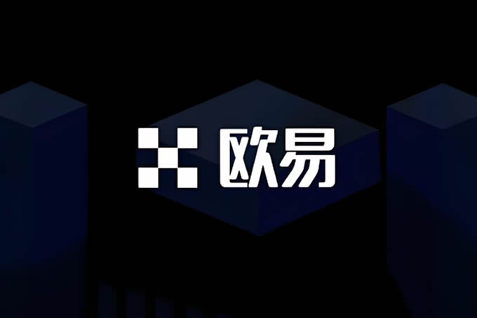 2025年香港加密货币交易平台推荐，一文盘点