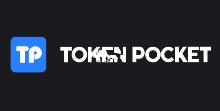 TP錢包主錢包和子錢包助記詞一樣嗎？錢包助記詞所有錢包通用嗎？