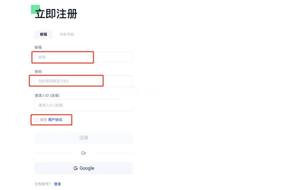 什麼是Pepe Unchained(PEPU)幣？如何質押PEPU幣和代幣經濟學解讀