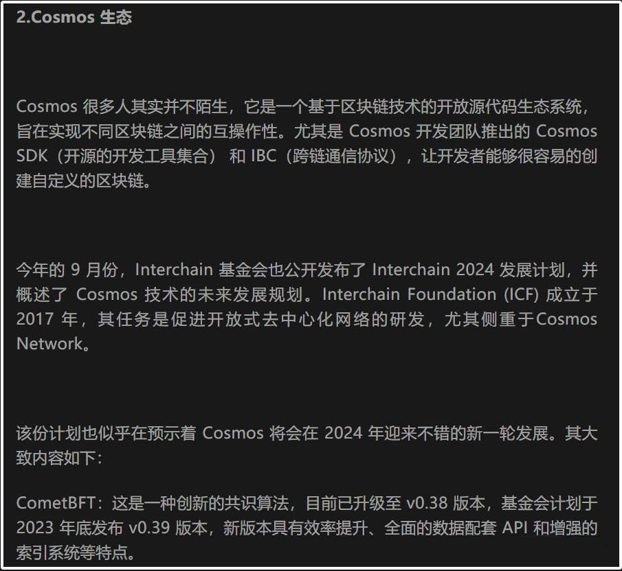 現在炒幣還能賺錢嗎？為什麼大傢都在虧錢？