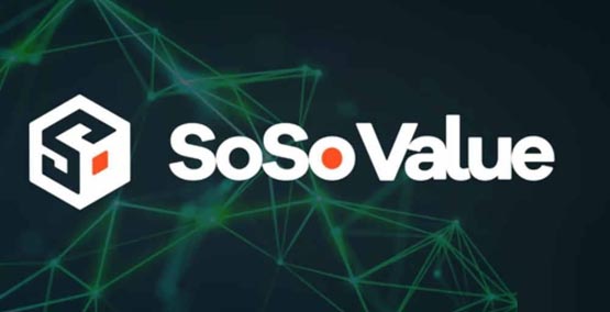 SoSoValue是什麼平臺？一文讀懂SoSoValue