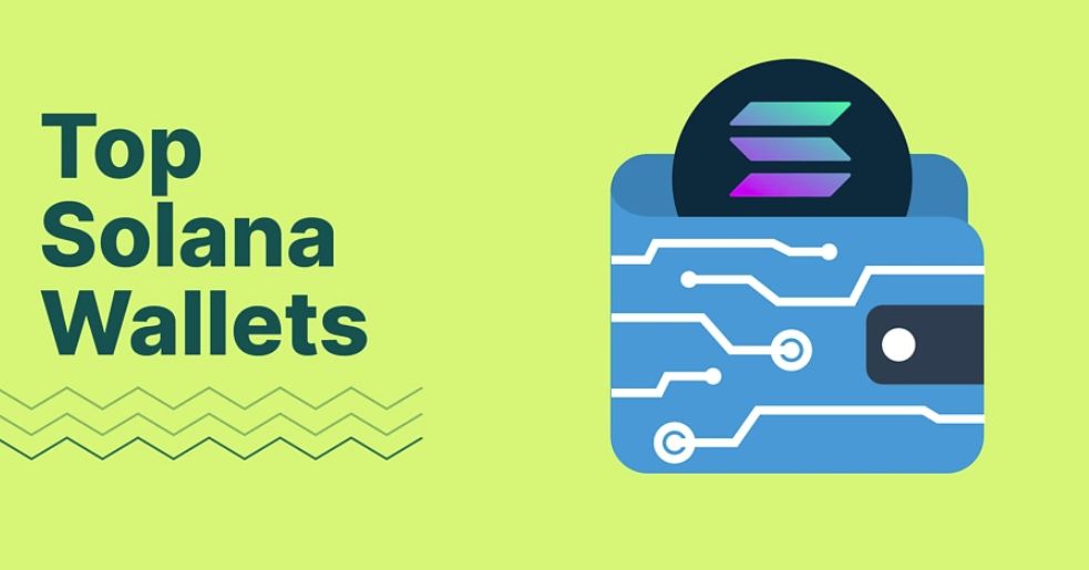 Solana(SOL)十大最佳錢包盤點(2025最新)