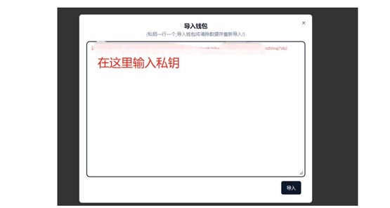 PumpFun發幣如何掙錢？