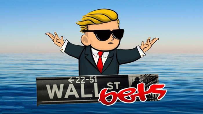 WSB是什麼幣種？WSB幣有沒有價值？